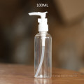 100ml Lotion Pump Bottle for Cosmetic (NB20103)